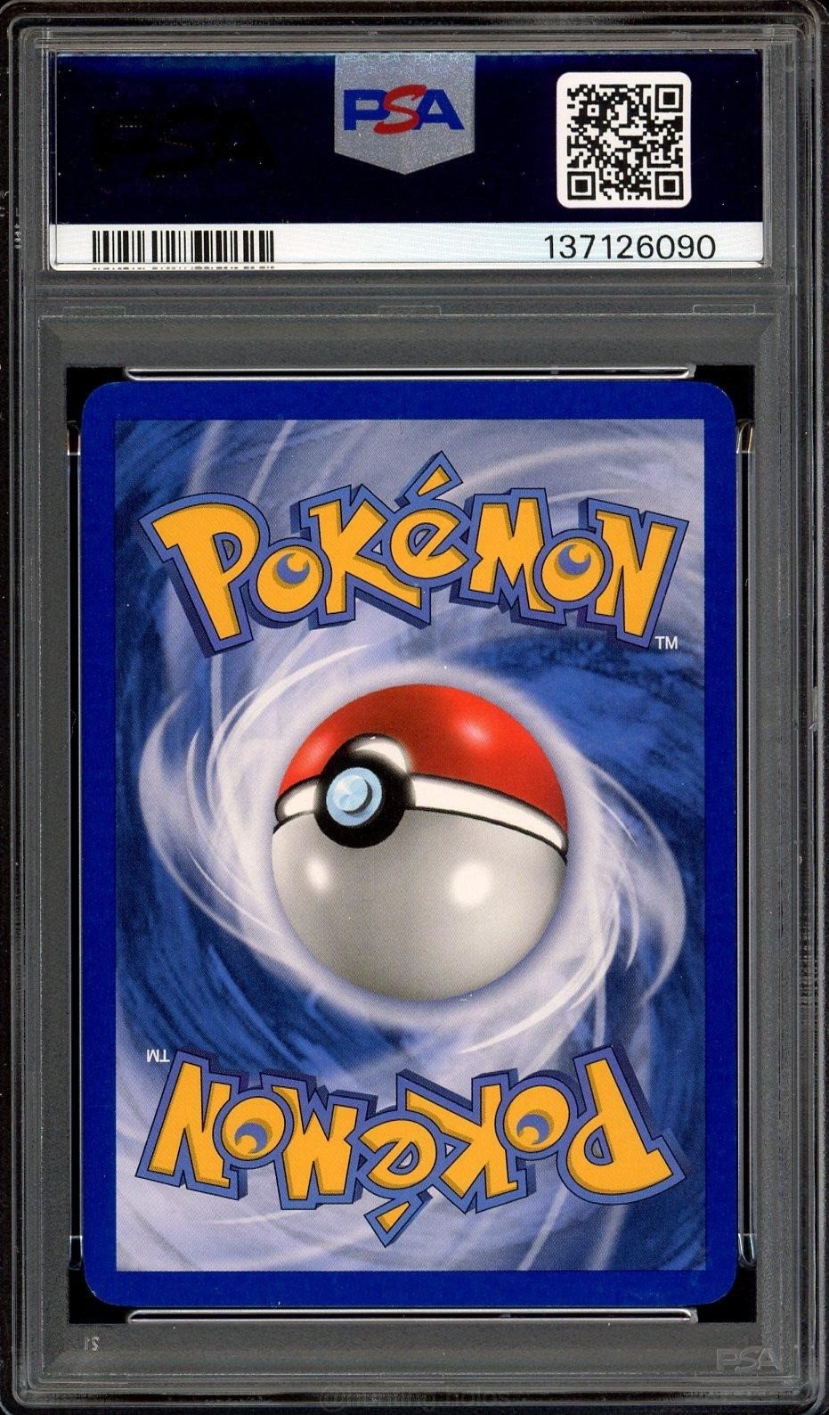 Umbreon EX Holo 112/115 PSA 9 EX Unseen Forces Pokemon Mint – Photo 2